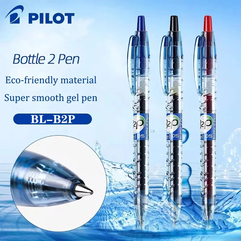 Pilot Pen G2 - 1pc japão piloto gel caneta BL-B2P