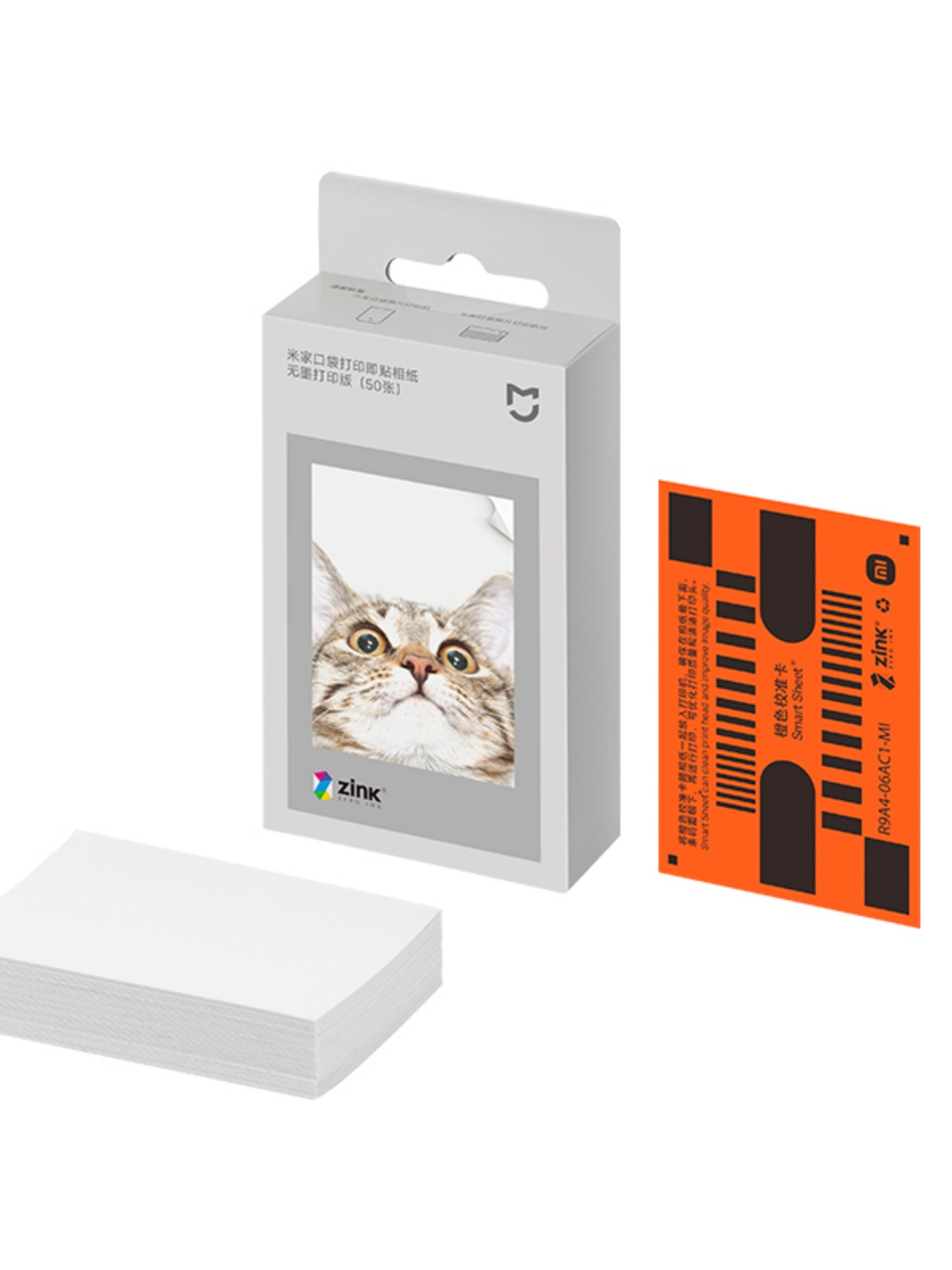 Papel Fotográfico Xiaomi ZINK  - Ink Blotter Paper avaliação e preço