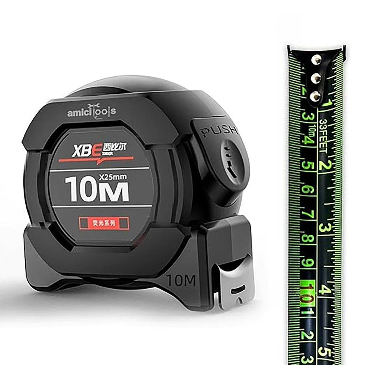 Fita Métrica de Aço Fluorescen - Tape Dispenser Weighted avaliação e preço