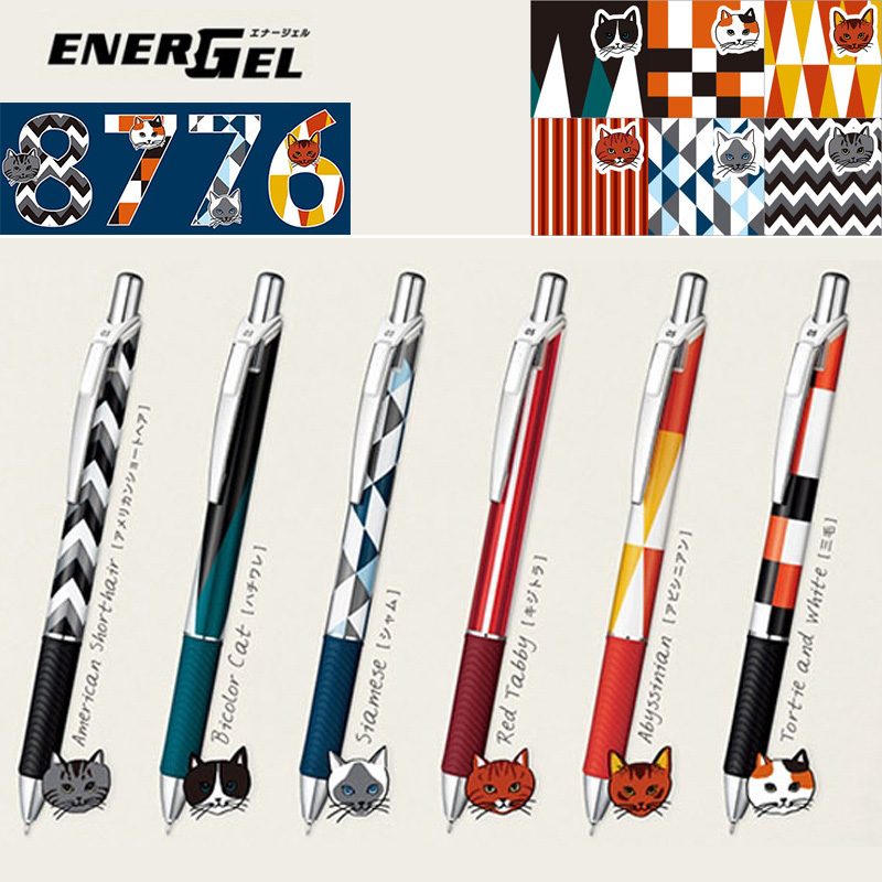 1pc japão pentel bln75 gato te - Pentel Pen Energel avaliação e preço