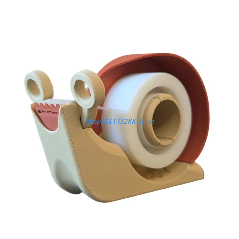 Cortador fita G88D que oferece - Tape Dispenser Weighted avaliação e preço