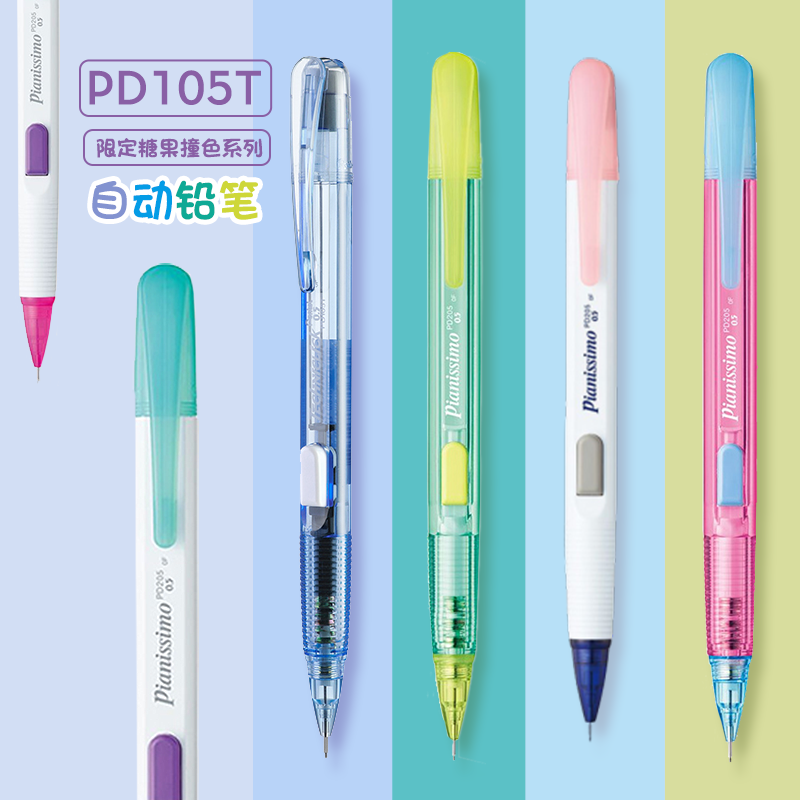 1pc pentel papelaria technicli - Pentel Pen Energel avaliação e preço